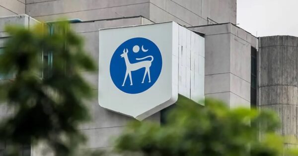 BNM keeps overnight policy rate unchanged as widely expected | KL ...