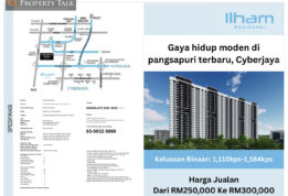 Residensi Ilham