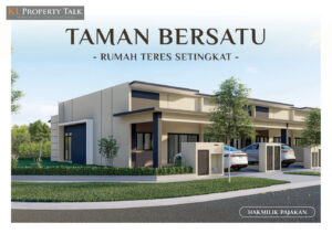 Taman Bersatu