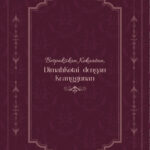 The Queenswoodz @ Bukit Jalil