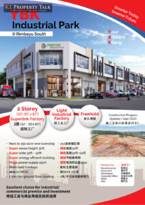 YBK Industrial Park @ Rimbayu South