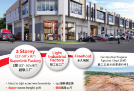 YBK Industrial Park @ Rimbayu South