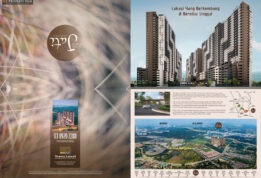 Residensi Jati @ Serene Heights